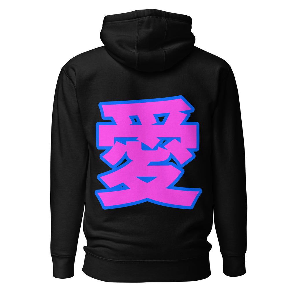 DuelStars Kanji 愛 Hoodie, Black, back view, fit-style [cw:black]