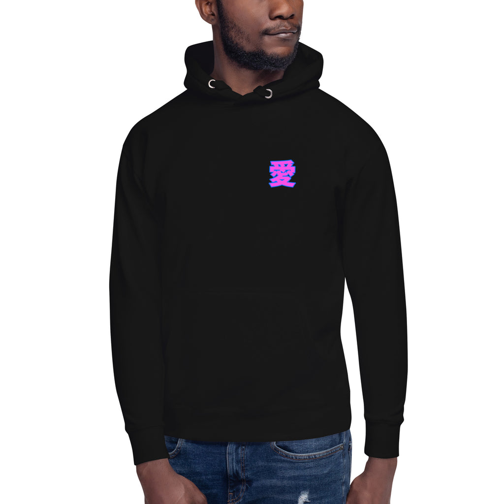 DuelStars Kanji 愛 Hoodie, Black, front view, life-style [cw:black]