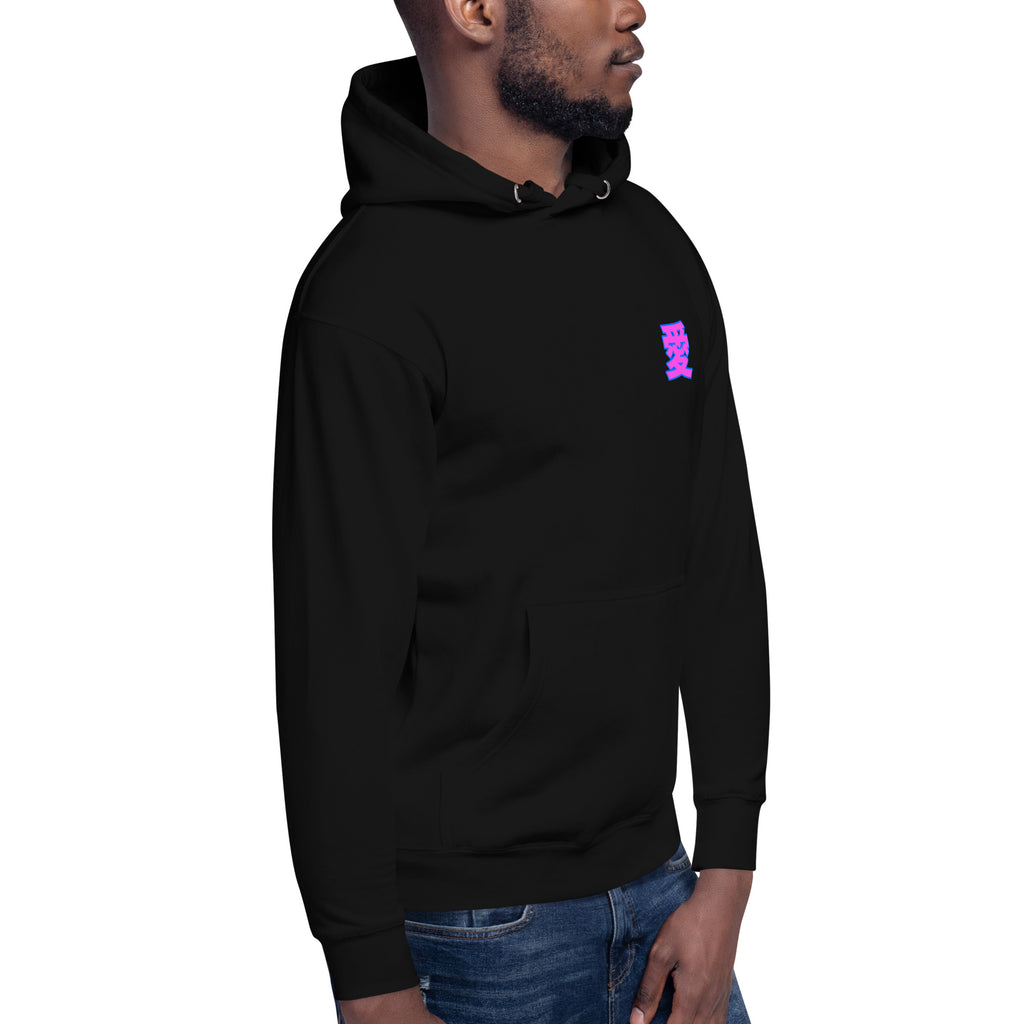 DuelStars Kanji 愛 Hoodie, Black, side view, life-style [cw:black]