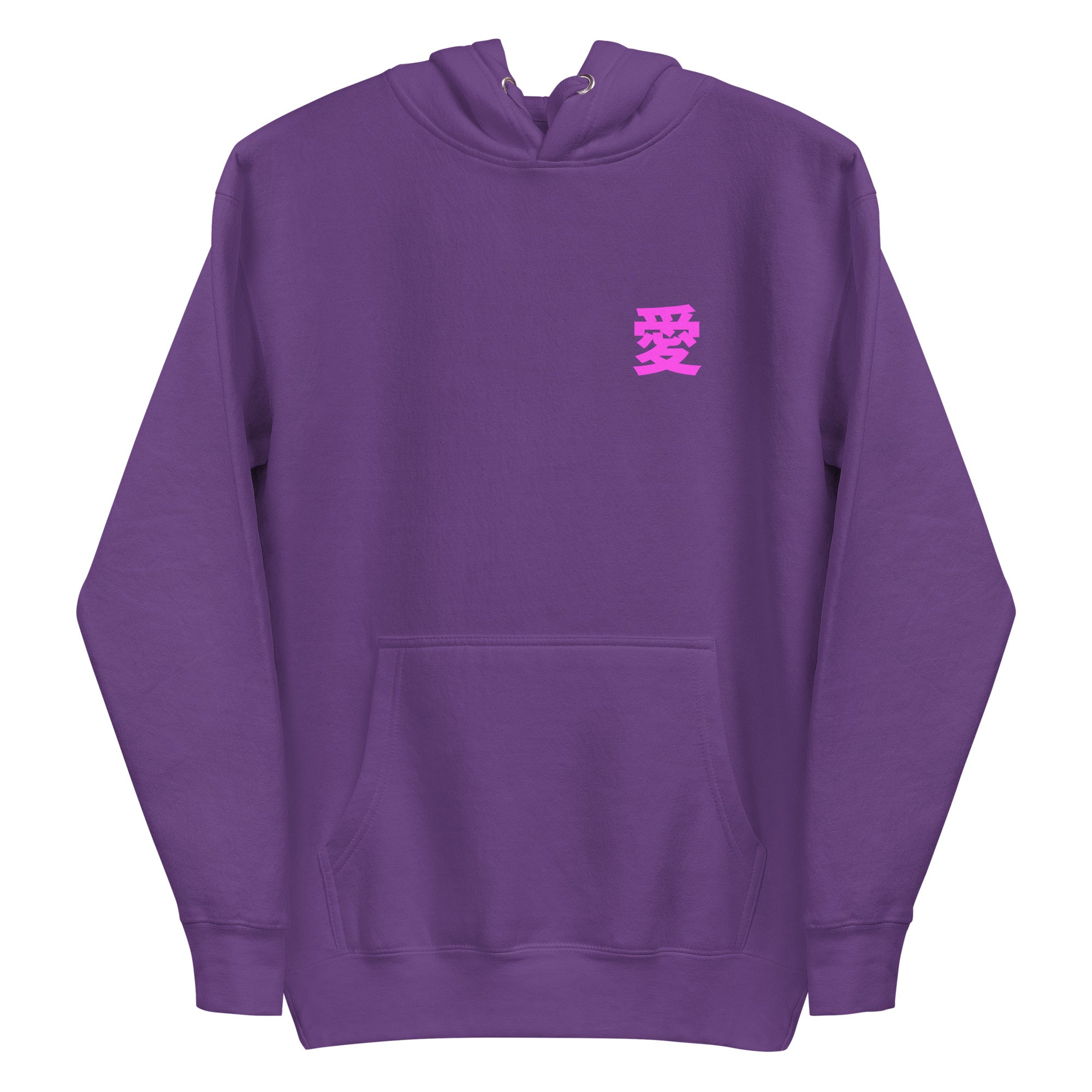 DuelStars Kanji 愛 Hoodie, Purple Blaze, front view, lay-flat [cw:purple]