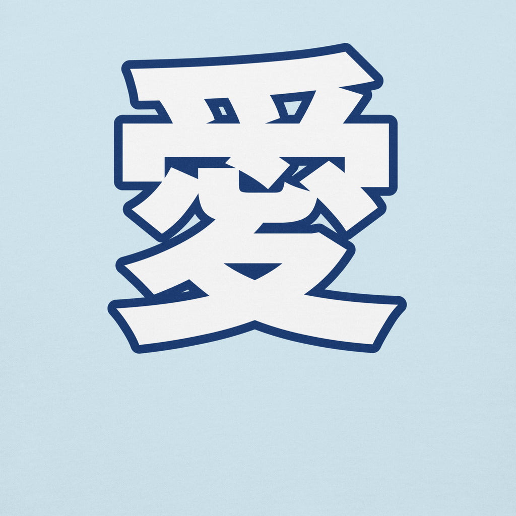 Kanji Hoodie by DuelStars — Sky Blue — Back