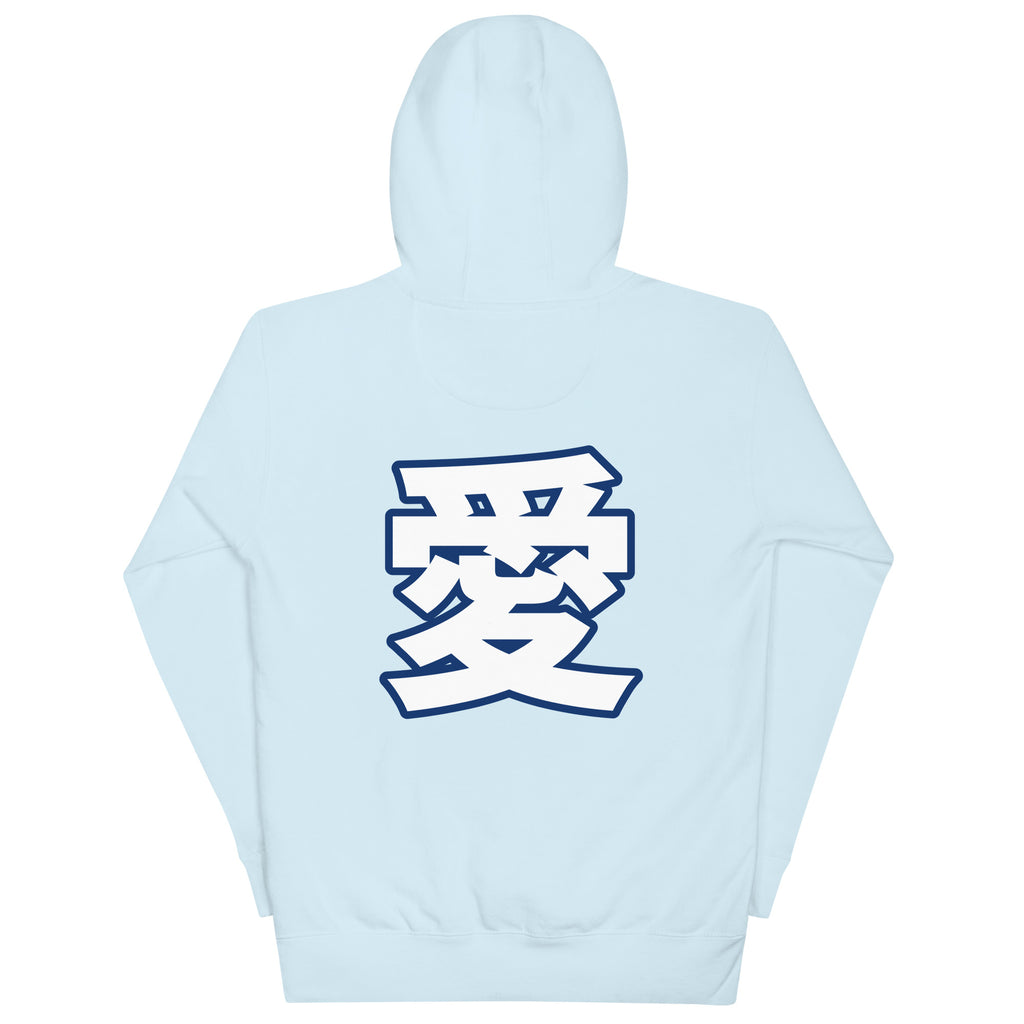 Kanji Hoodie by DuelStars — Sky Blue — Back