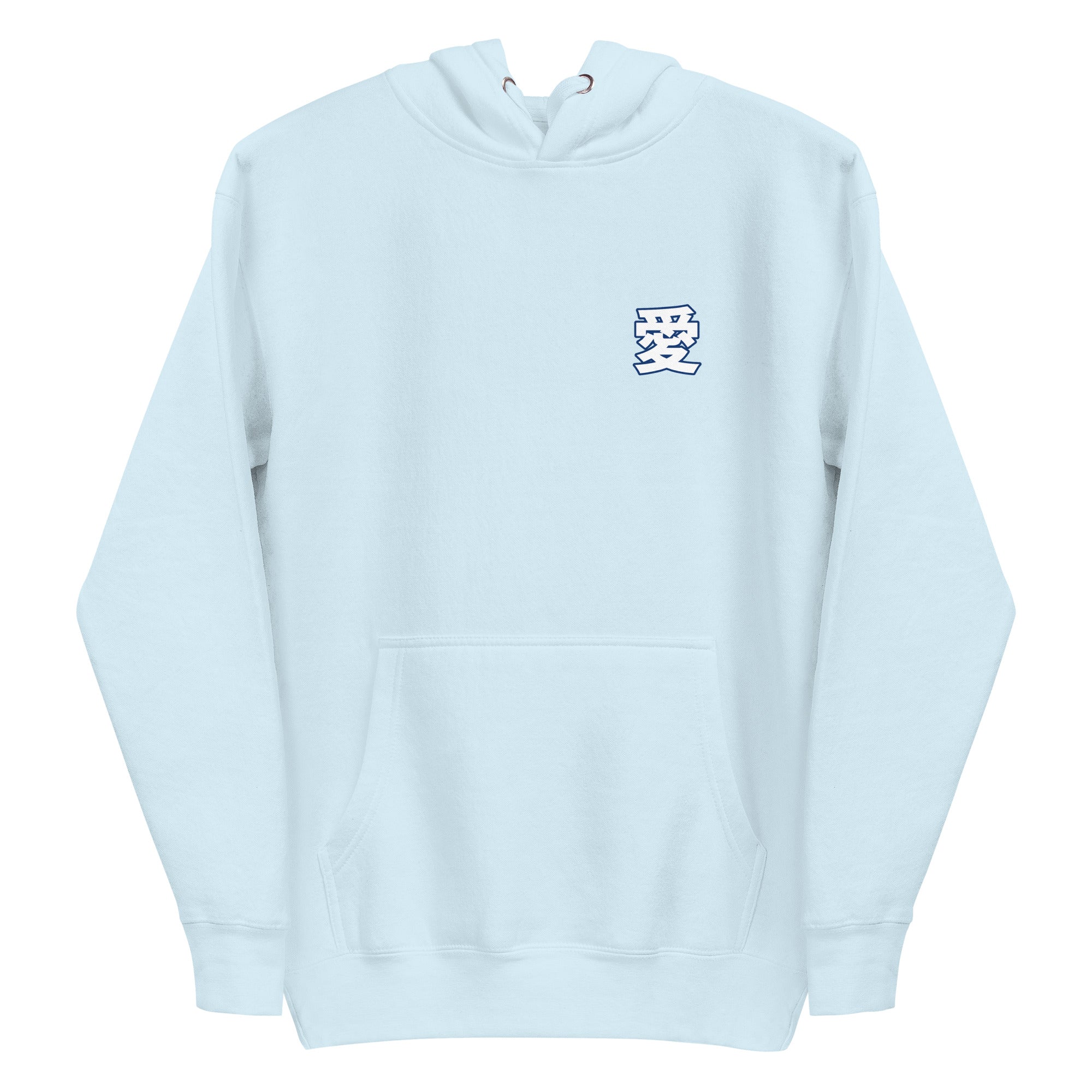 DuelStars Kanji 愛 Hoodie, Sky Blue, front view, lay-flat [cw:sky-blue]