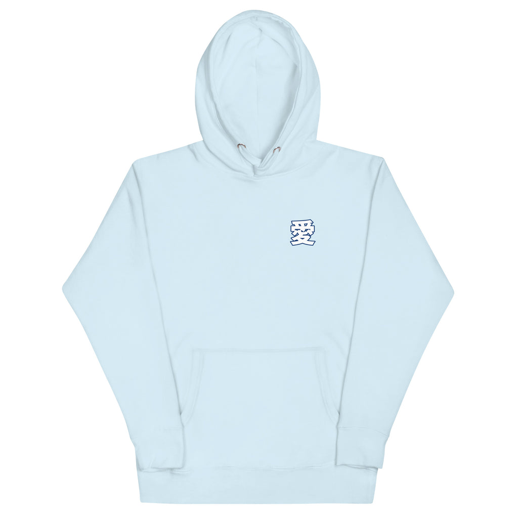 Kanji Hoodie by DuelStars — Sky Blue — Front