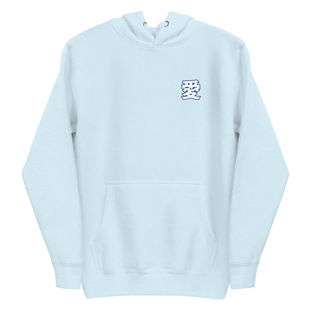 Kanji Hoodie by DuelStars — Sky Blue — Front