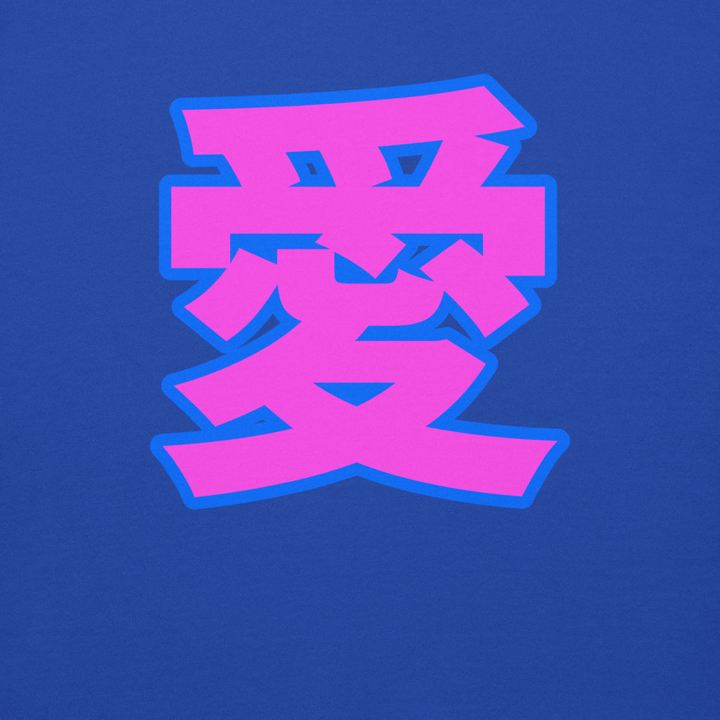 Kanji Hoodie by DuelStars — Team Royal — Back