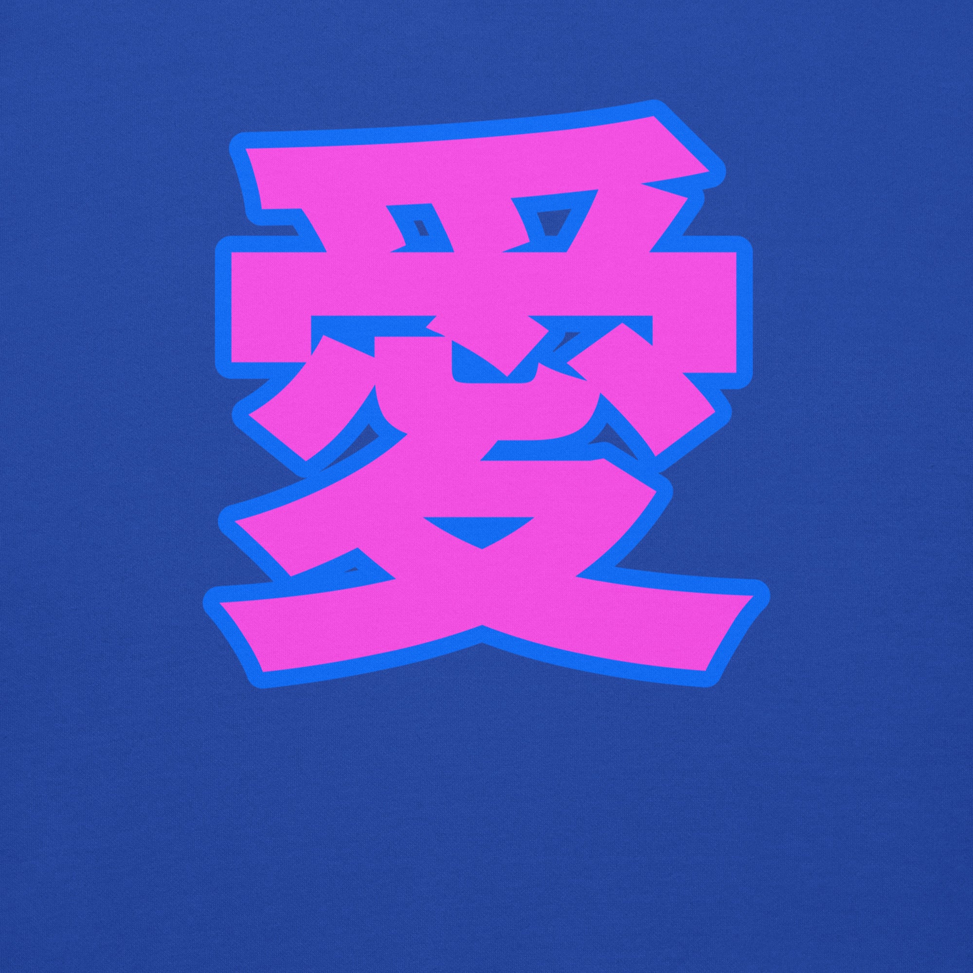 Kanji Hoodie by DuelStars — Team Royal — Back