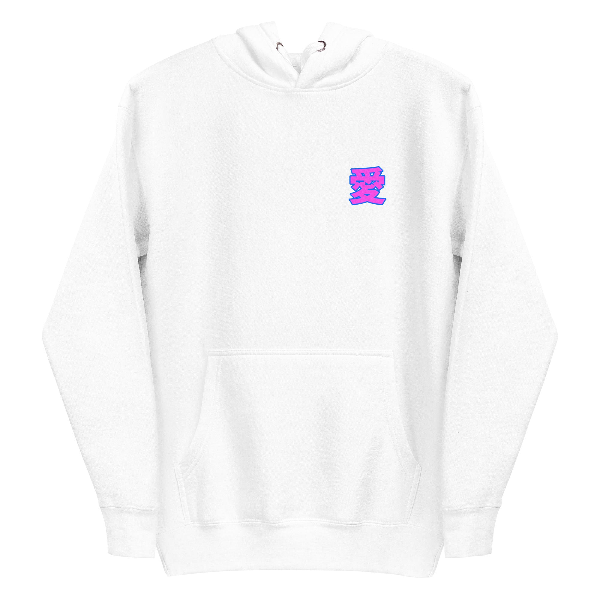 DuelStars Kanji 愛 Hoodie, White, front view, lay-flat [cw:white]